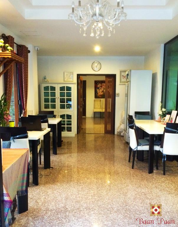 Baan Paan Hua Hin Hotel Luaran gambar