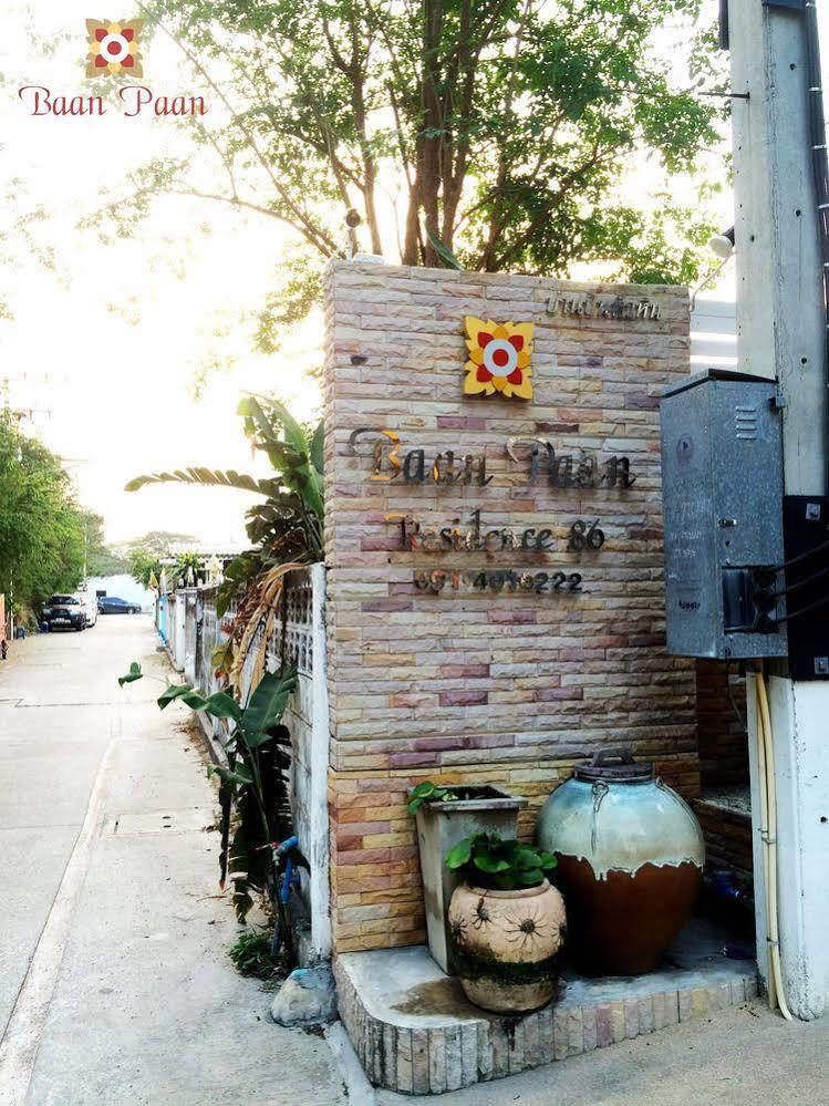 Baan Paan Hua Hin Hotel Luaran gambar