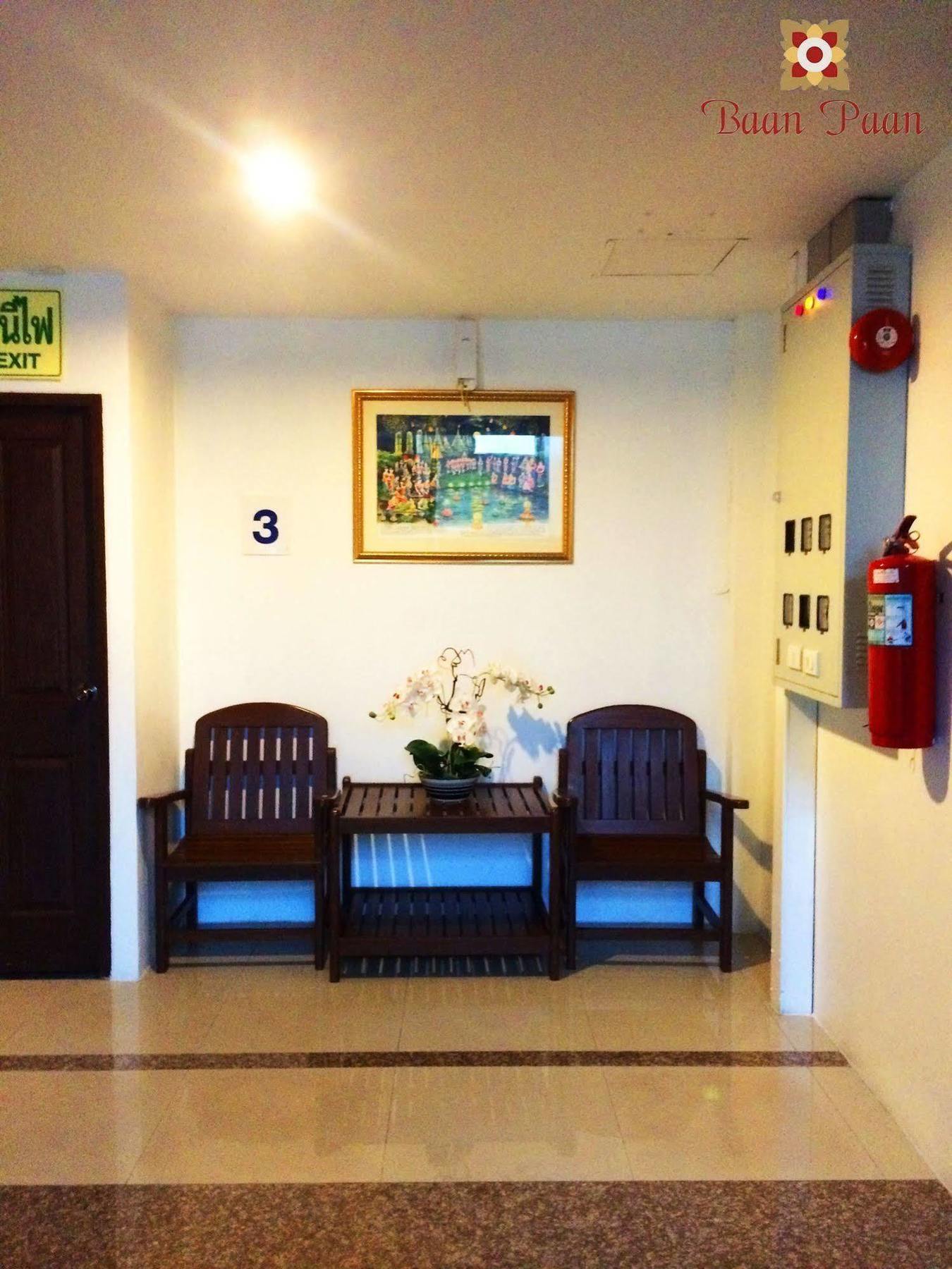 Baan Paan Hua Hin Hotel Luaran gambar
